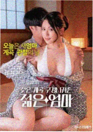 雨落长街 经典电影资源推荐